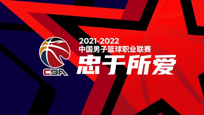 德国队必须