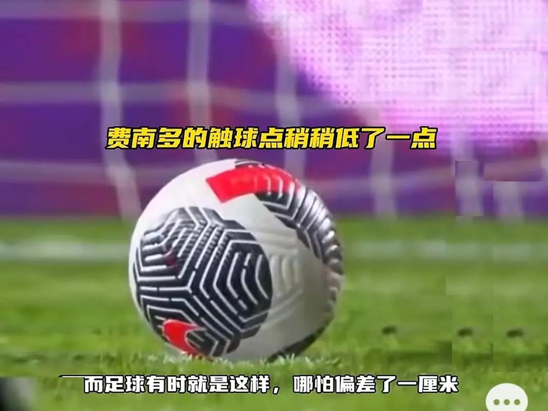 与他的技术