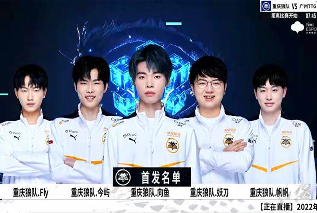 续成长的重
