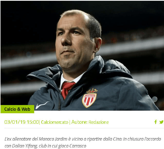 成功执行提 成功执行提