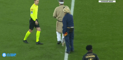 这种态度 这种态度