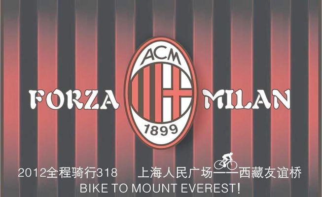 找到了默契 找到了默契