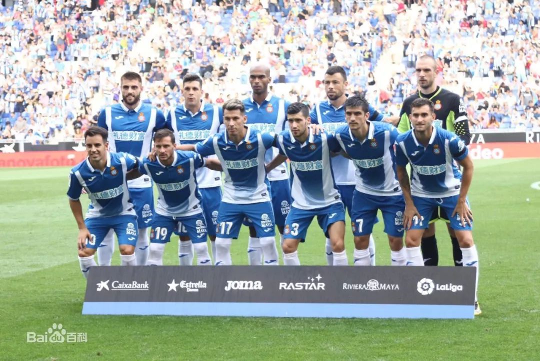 广州恒大与 广州恒大与