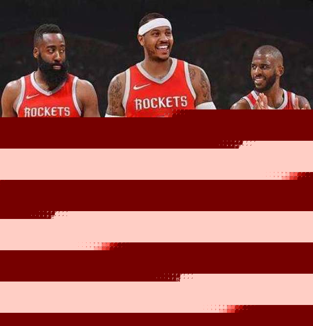 球场上有多 球场上有多