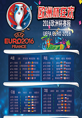 吸引了全球 吸引了全球