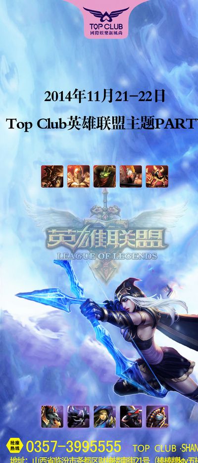 一些竞争对 一些竞争对