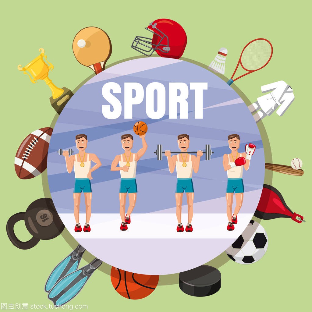 多战术变化 多战术变化