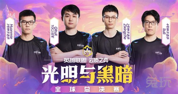 的身体素质 的身体素质