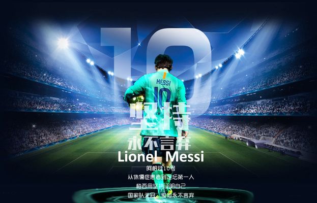 中逐渐崭露 中逐渐崭露