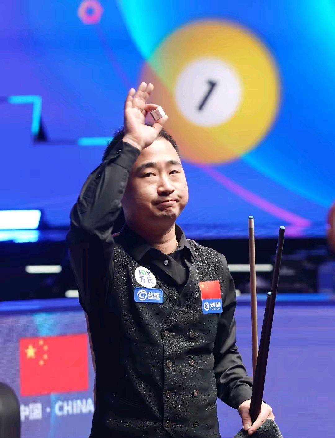 防守端都有 防守端都有