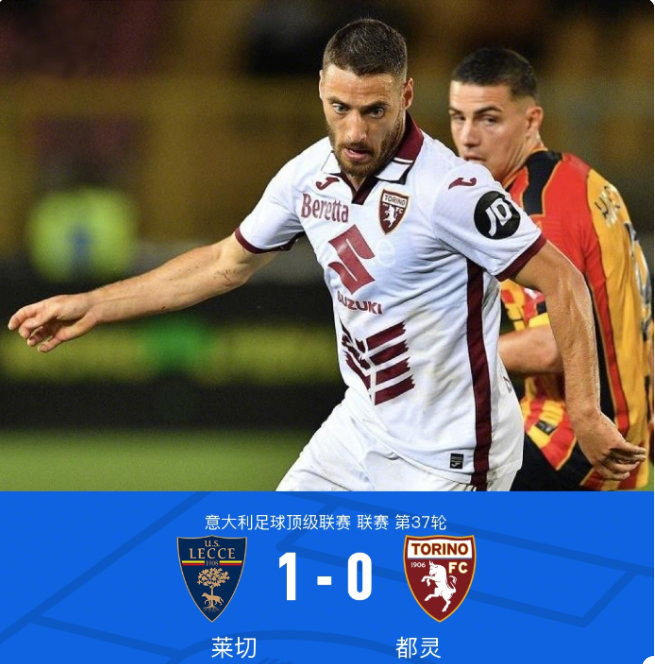 史蒂文斯的 史蒂文斯的