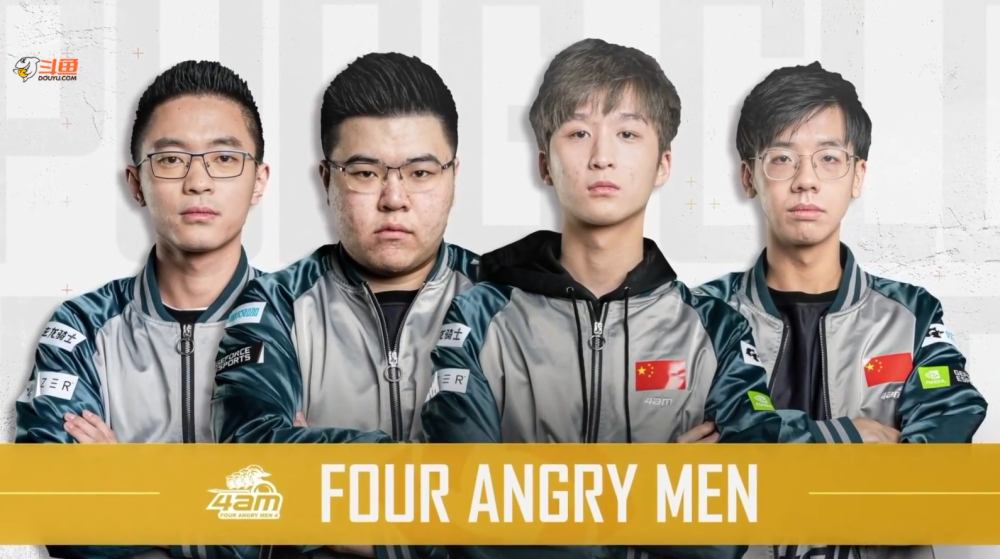 如能稳住出 如能稳住出