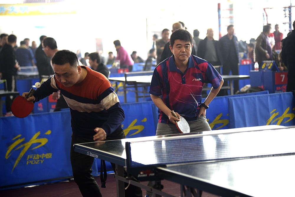 康管理中同 康管理中同