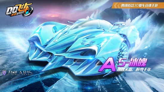 无论是战术 无论是战术